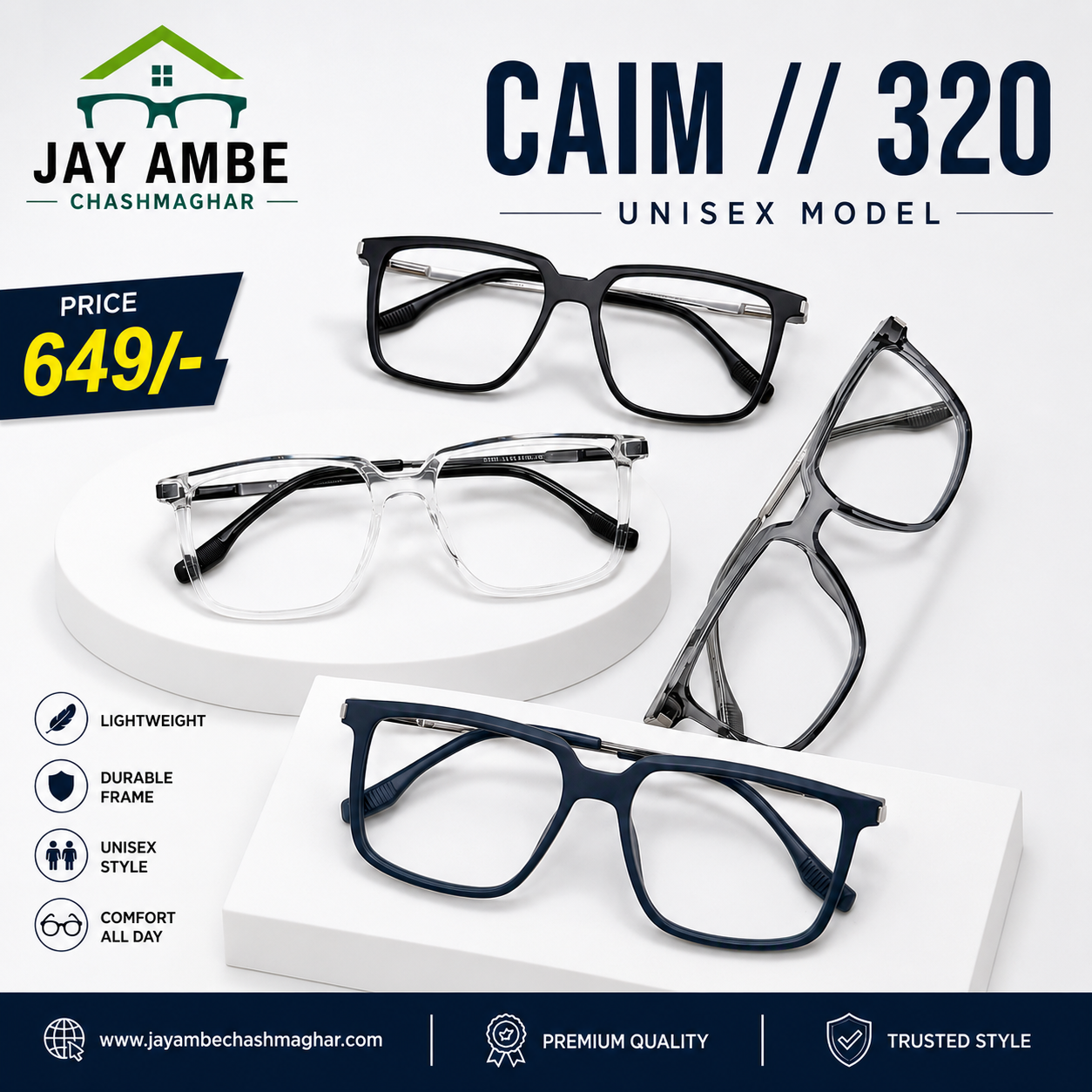 CAIM  //  320