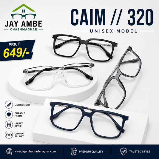 CAIM  //  320